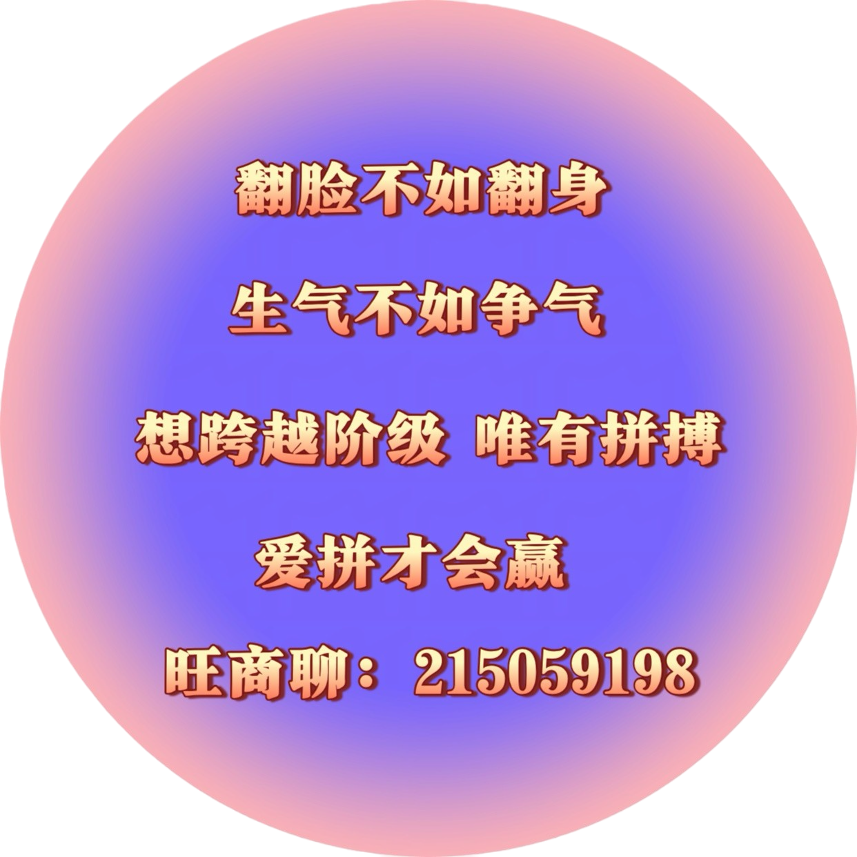 好玩 · 好用 · 卡特.cc