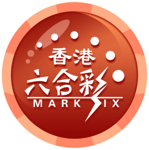 香港六合彩开奖网